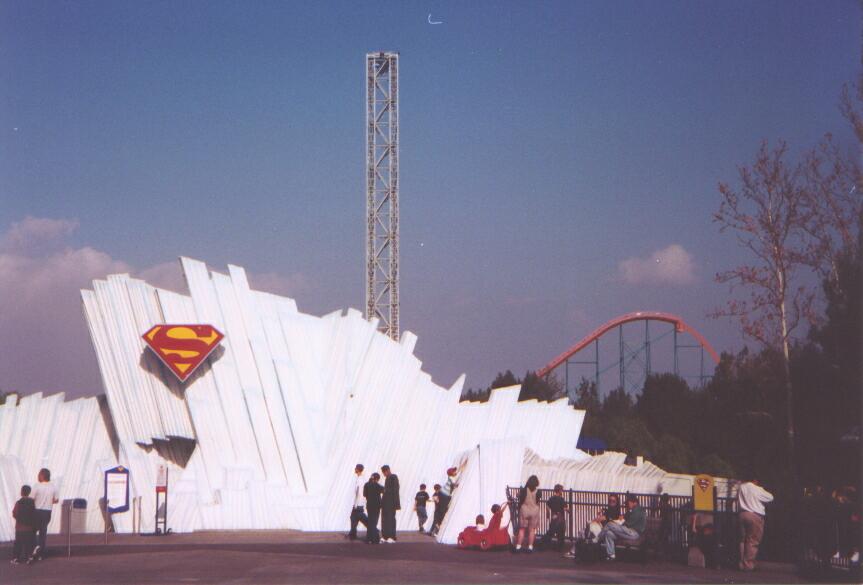 superman-entrance.JPG